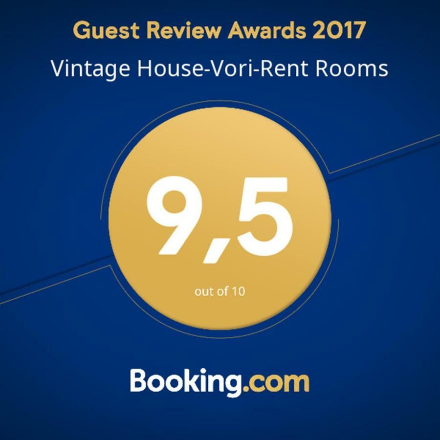 Vintage House-Vori-Rent Rooms Exterior photo